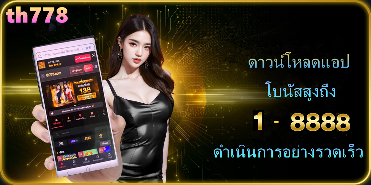 กิจกรรม5ส