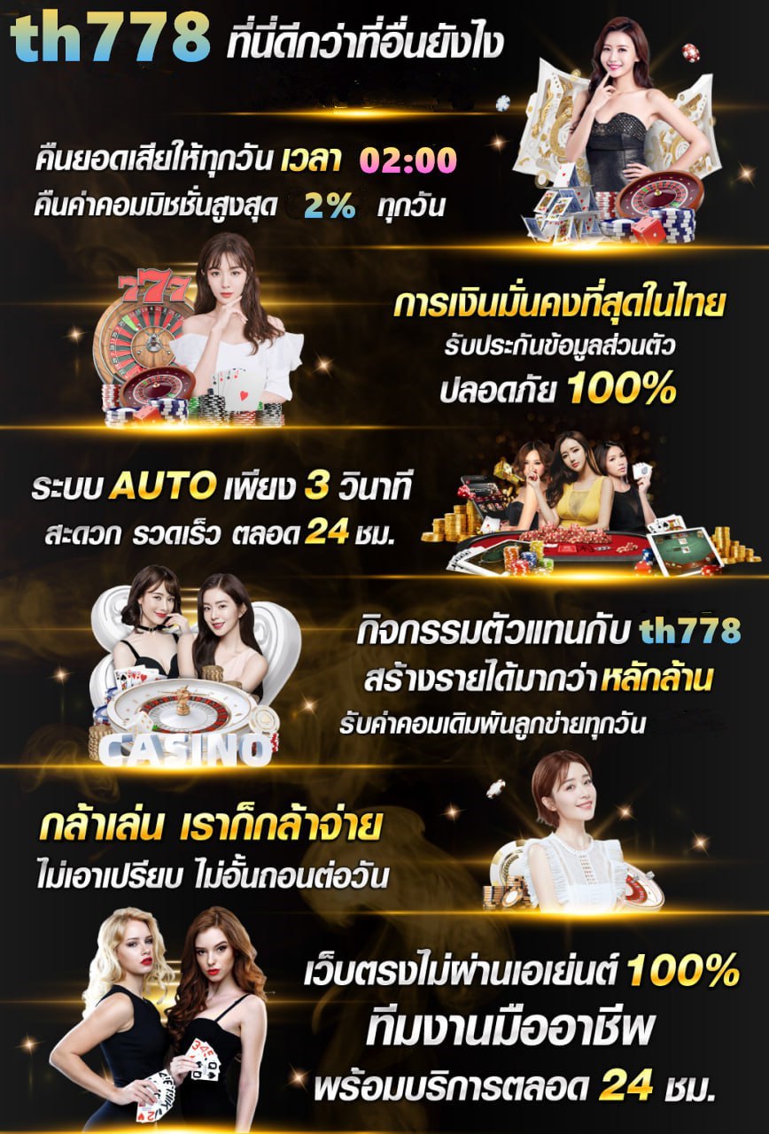 5 รับ 100 ทํา 200 ถอนได้ 100 วอ เลท